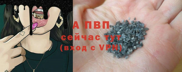 наркотики Михайловск