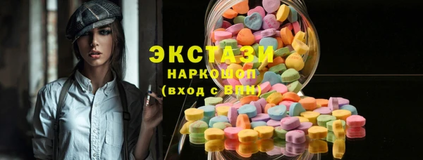 дурь Алексеевка