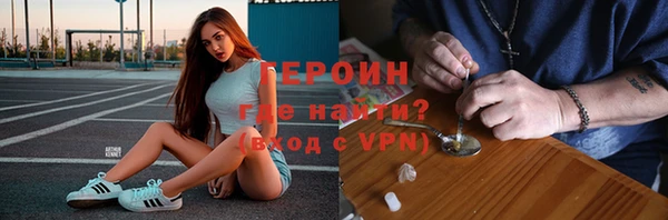 марки lsd Алзамай