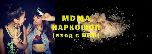 марки lsd Алзамай