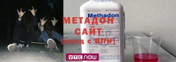 дурь Алексеевка