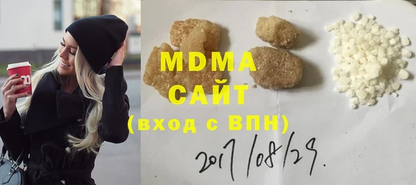марки lsd Алзамай
