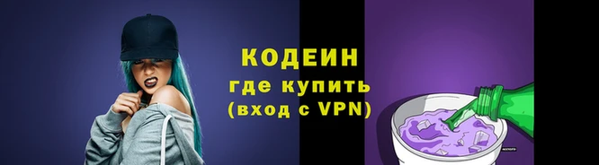 кокаин колумбия Михайловка