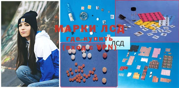кокс Алексин