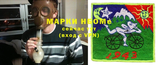 дурь Алексеевка