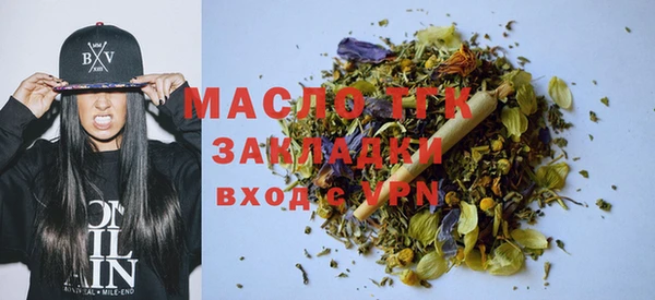 наркотики Михайловск