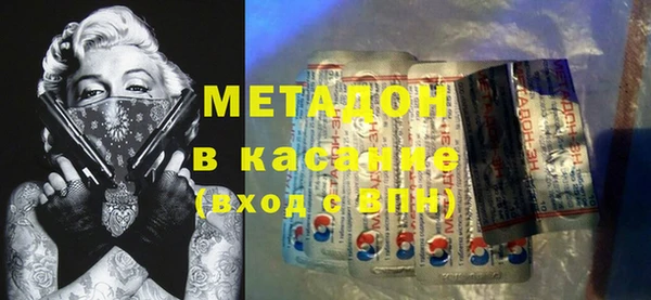 марки lsd Алзамай