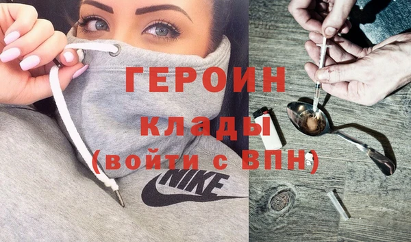 дурь Алексеевка