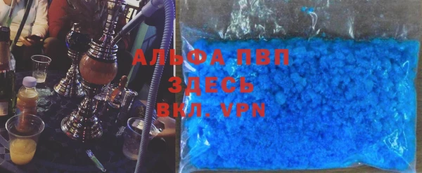 кокс Алексин