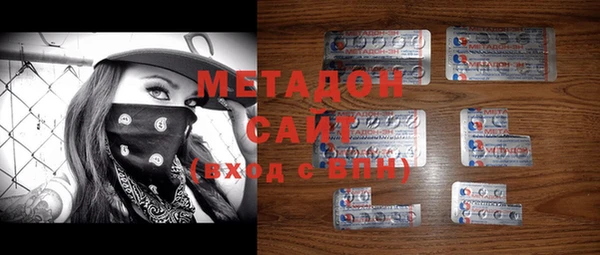 кокс Алексин