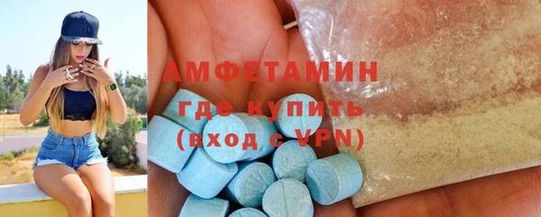 не бодяженный Михайлов