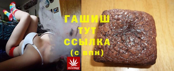 марки lsd Алзамай