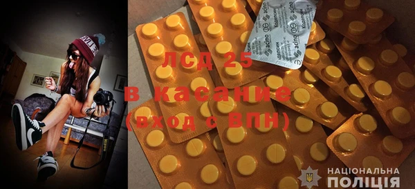 дурь Алексеевка