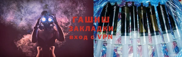 дурь Алексеевка