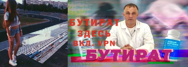 кокаин колумбия Михайловка