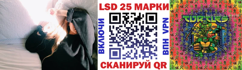 Наркотические марки 1,5мг  наркотики  ОМГ ОМГ зеркало  Рыбное 